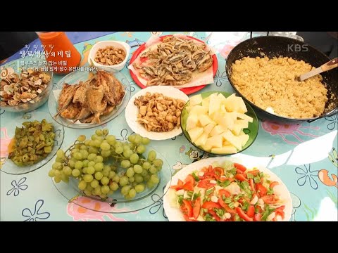 지중해 소식 식단의 중요성 [생로병사의 비밀] | KBS 210113 방송