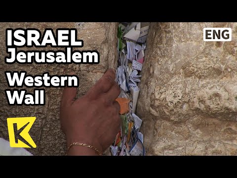 【K】Israel Travel-Jerusalem[이스라엘 여행-예루살렘]멸망의 역사 현장, 통곡의 벽/Western Wall/Wailing Wall/Jew