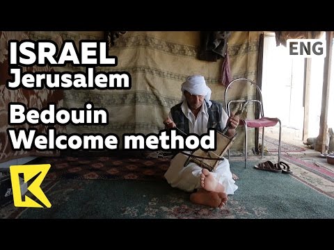 【K】Israel Travel-Jerusalem[이스라엘 여행-예루살렘]베두인족의 손님 환영 방법/Bedouin/Welcome method/Coffee