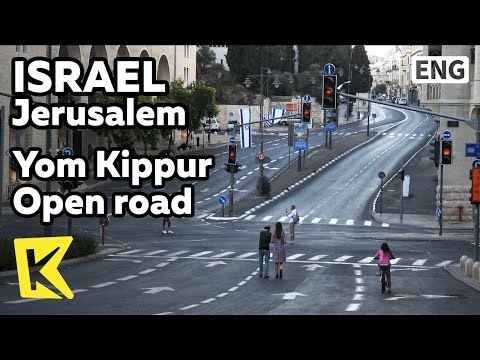 【K】Israel Travel-Jerusalem[이스라엘 여행-예루살렘]대 속죄일 한산한 도로/Yom Kippur/Road/Holiday