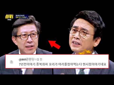 성지순례 왔습니다