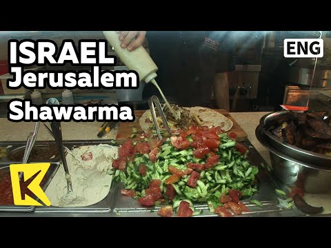 【K】Israel Travel-Jerusalem[이스라엘 여행-예루살렘]이스라엘식 케밥 샌드위치, 샤와르마/Shawarma/Kebab/Food/Meat