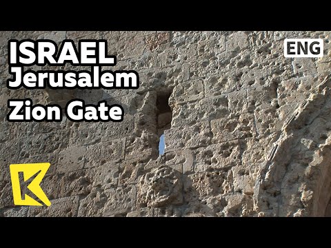 【K】Israel Travel-Jerusalem[이스라엘 여행-예루살렘]시온의 문/Zion Gate/Wall/War