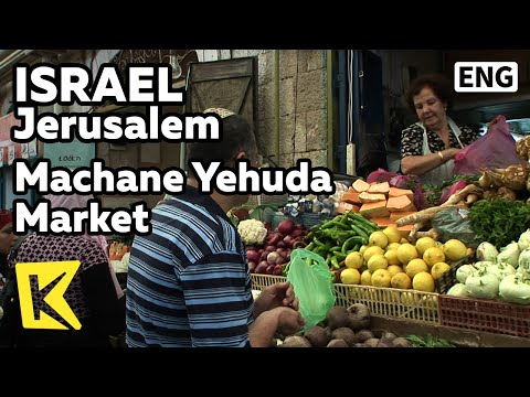 【K】Israel Travel-Jerusalem[이스라엘 여행-예루살렘]마하네 예후다 시장/Machane Yehuda Market/Sabbath/Shop/Food/Tradition