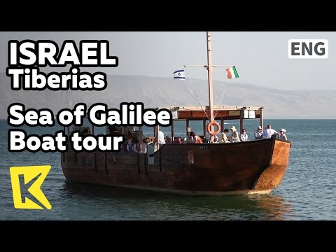 【K】Israel Travel-Tiberias[이스라엘 여행-티베리아스]갈릴리 호수 유람선 투어/Galilee/Boat/Mount of Beatitudes/Arbel Cliff