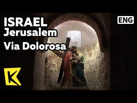 【K】Israel Travel-Jerusalem[이스라엘 여행-예루살렘]십자가의 길과 성묘교회/Via Dolorosa/Church of Holy Sepulcher/Matyr