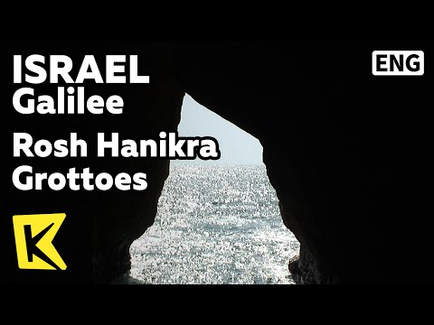 【K】Israel Travel-Galilee[이스라엘 여행-갈릴리]로슈 하니크라 천연 동굴/Rosh Hanikra Grottoes/Cable car/Limestone Hill