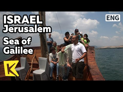 【K】Israel Travel-Galilee[이스라엘 여행-갈릴리]갈릴리 호수, 목선 투어/Sea of Galilee/Lake/Pilgrim/Wooden ship